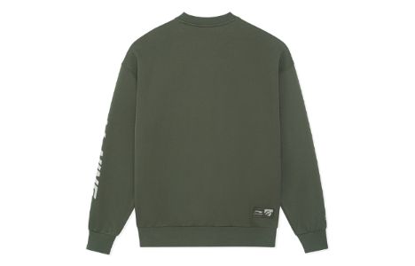 Li-Ning Small Logo Sweatshirt 'Olive Green' AWDSH91-2 sold by KicksCrew