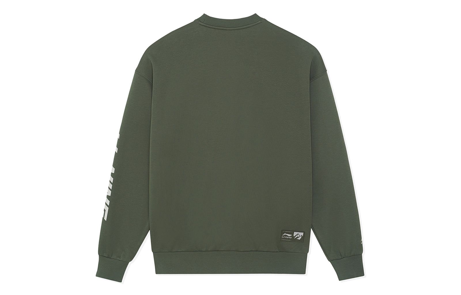 Li-Ning Small Logo Sweatshirt 'Olive Green' AWDSH91-2 sold by KicksCrew product image thumbnail 2