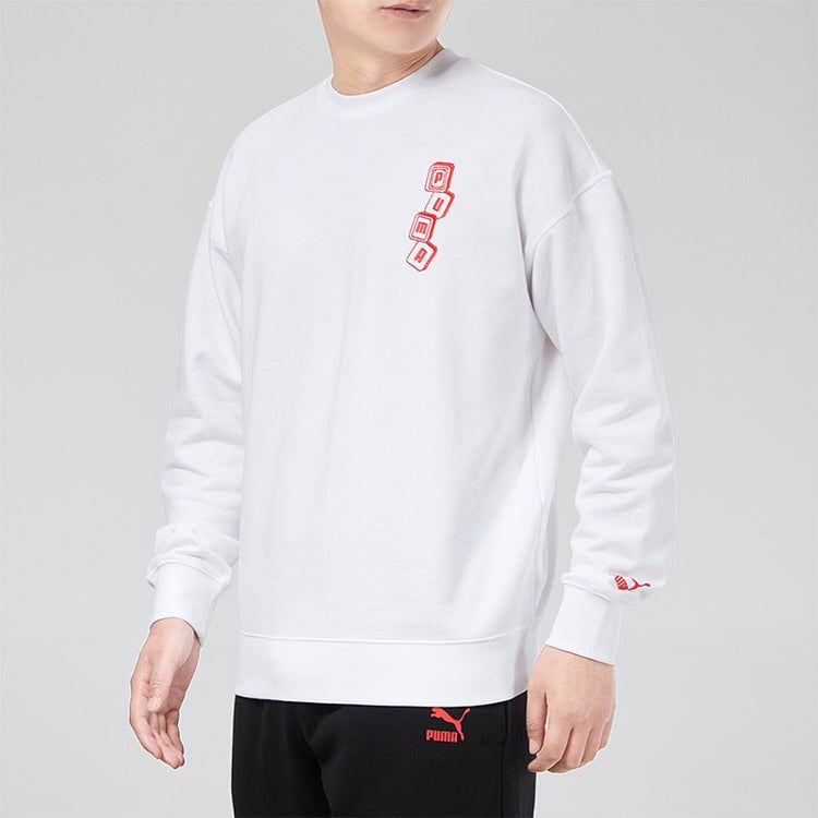 Puma YOTOX Sweater 'White Red Black' 531298-02 sold by KicksCrew product image thumbnail 5