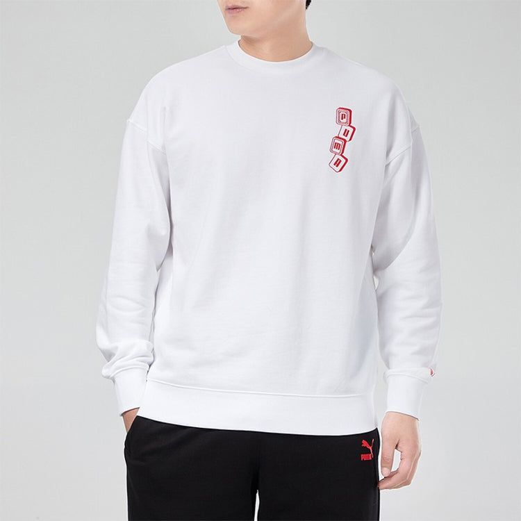 Puma YOTOX Sweater 'White Red Black' 531298-02 sold by KicksCrew product image thumbnail 3