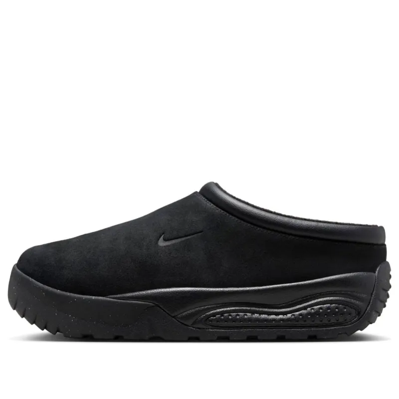 Nike ACG Rufus 'Triple Black' FV2923-001 sold by KicksCrew