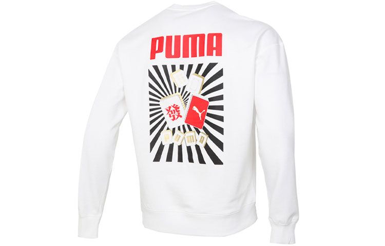 Puma YOTOX Sweater 'White Red Black' 531298-02 sold by KicksCrew product image thumbnail 2