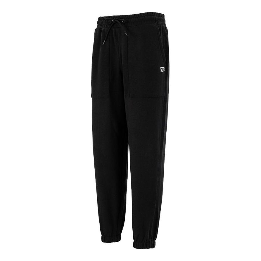 Puma Sports Track Pants 'Black' 533044-01 sold by KicksCrew