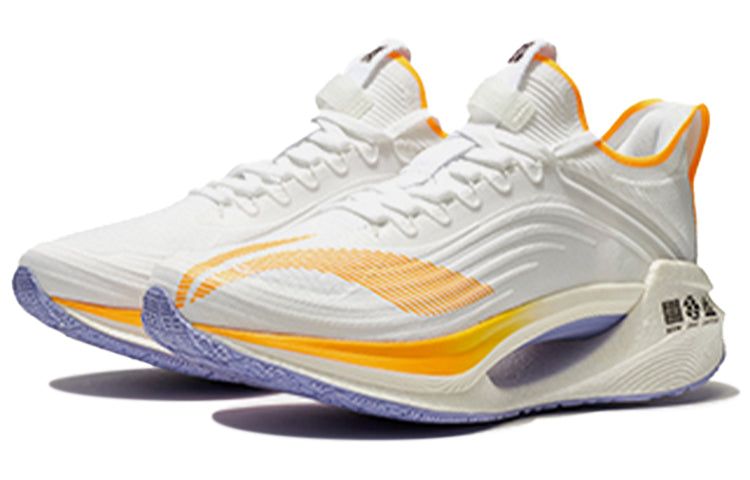 Li-Ning Shadow Essential Low 'White Yellow' ARRS003-1 sold by KicksCrew product image thumbnail 3