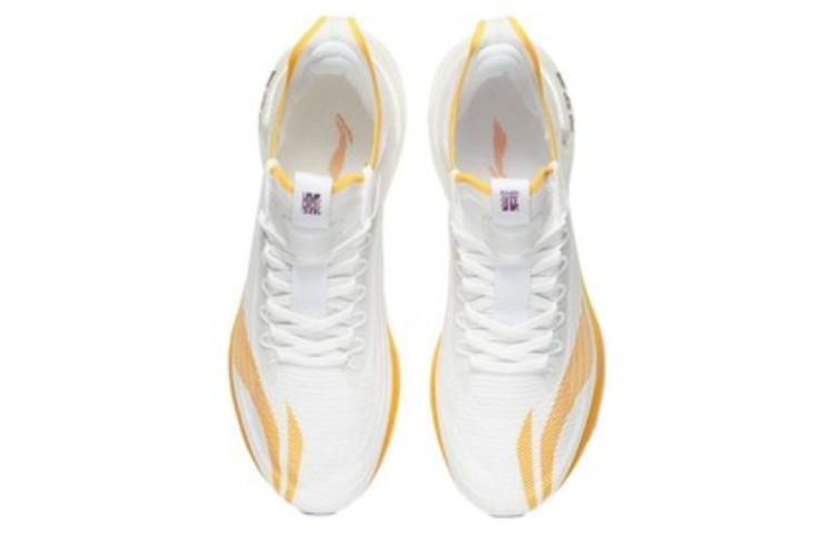 Li-Ning Shadow Essential Low 'White Yellow' ARRS003-1 sold by KicksCrew product image thumbnail 4