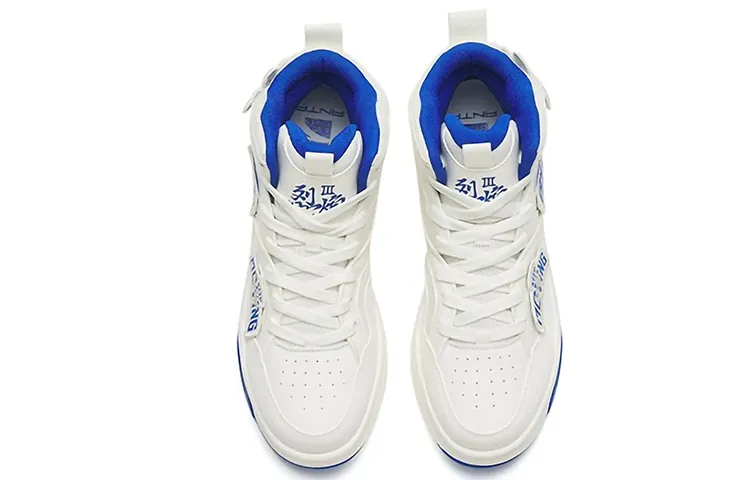 ANTA Cement Bubble Lifestyle Shoes 'White Blue' 112248088-5 sold by KicksCrew product image thumbnail 4