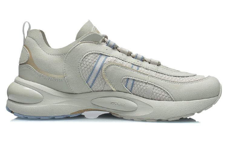 Li-Ning V8 'Blue Grey' ARHQ145-6 sold by KicksCrew product image thumbnail 3