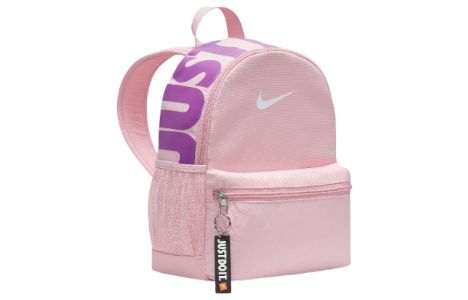 (PS) Nike Brasilia Just Do It Backpack 'Pink' DR6091-690 sold by KicksCrew