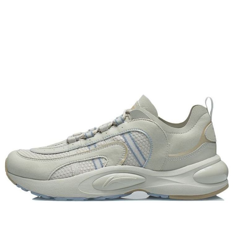 Li-Ning V8 'Blue Grey' ARHQ145-6 sold by KicksCrew