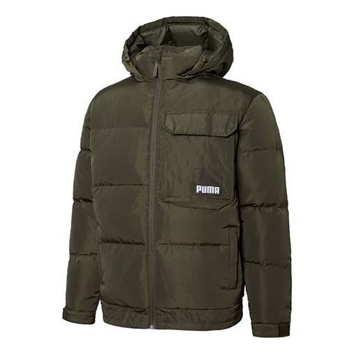 Puma Hoodie Loose Down Jacket 'Olivegreen' 532915-44 sold by KicksCrew