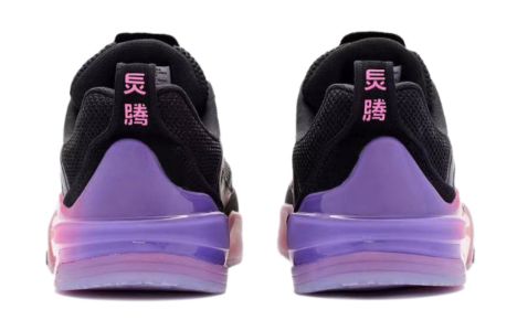 Li-Ning Ellington Skateboarding Shoes 'Sunrise' AEPR009-5 sold by KicksCrew