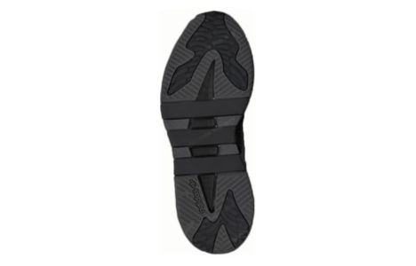 adidas originals Niteball 'Black Grey' ID6722 sold by KicksCrew