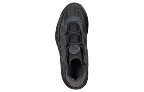adidas originals Niteball 'Black Grey' ID6722 sold by KicksCrew