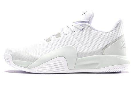 Xtep JLIN1 Jeremy Lin 'Grey White' 979119121371-GRYWHT sold by KicksCrew