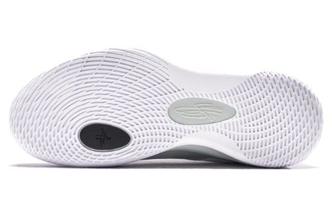 Xtep JLIN1 Jeremy Lin 'Grey White' 979119121371-GRYWHT sold by KicksCrew