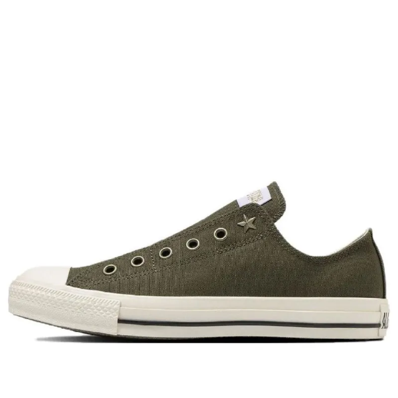 Converse All Star AG Slip OX 'Olive Green White' 31311171 sold by KicksCrew