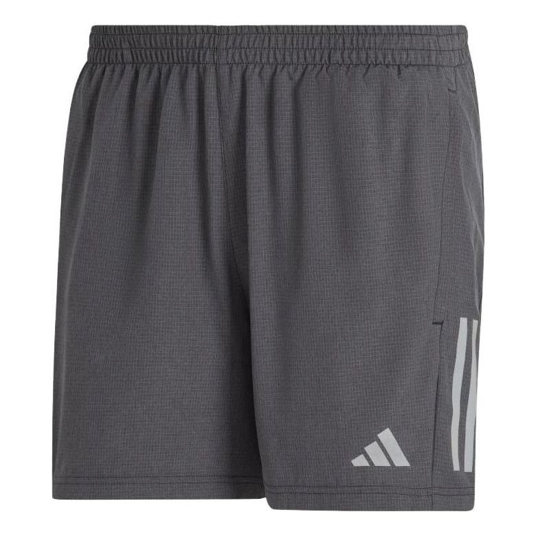 Adidas Own the Run Heather Shorts 'Grey' HR6614 sold by KicksCrew