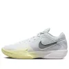 Nike Air Zoom GT Cut Cross 'Grey Yellow' HF0218-002 sold by KicksCrew