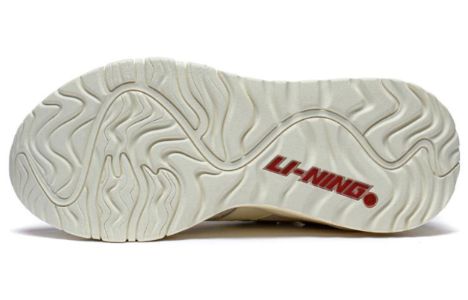 (WMNS) Li-Ning 001 Shanhai 'Cream White Grey' AZGT008-2 sold by KicksCrew