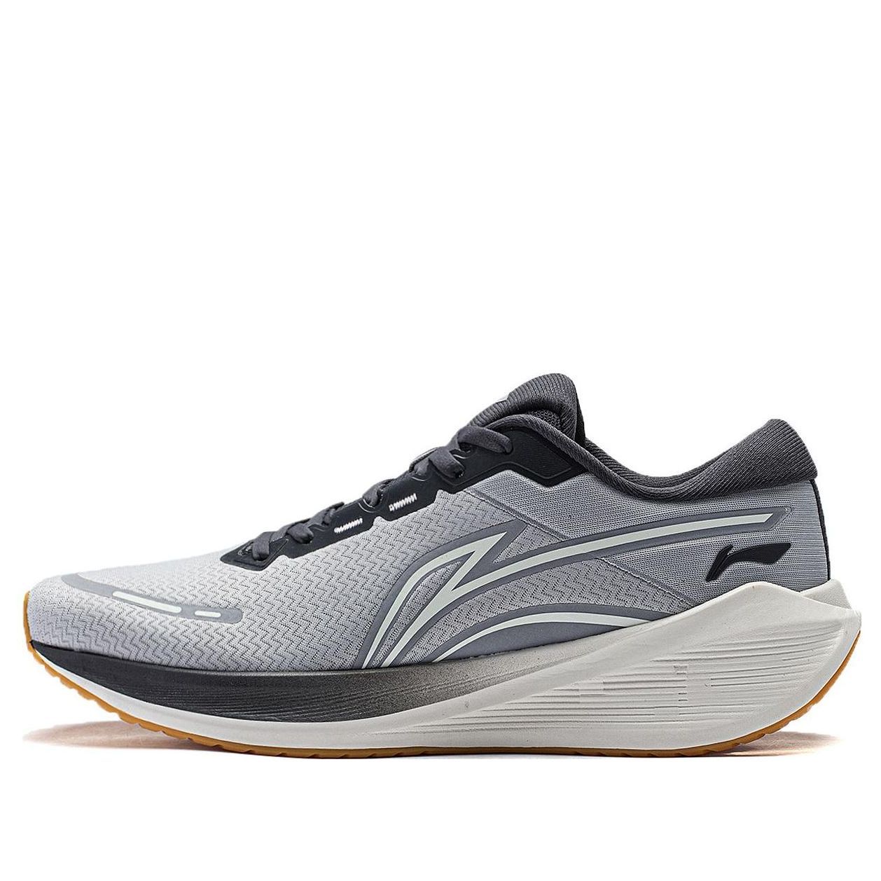 Li-Ning WuShi 5S Lite V2 'Grey Black' ARST053-5 sold by KicksCrew