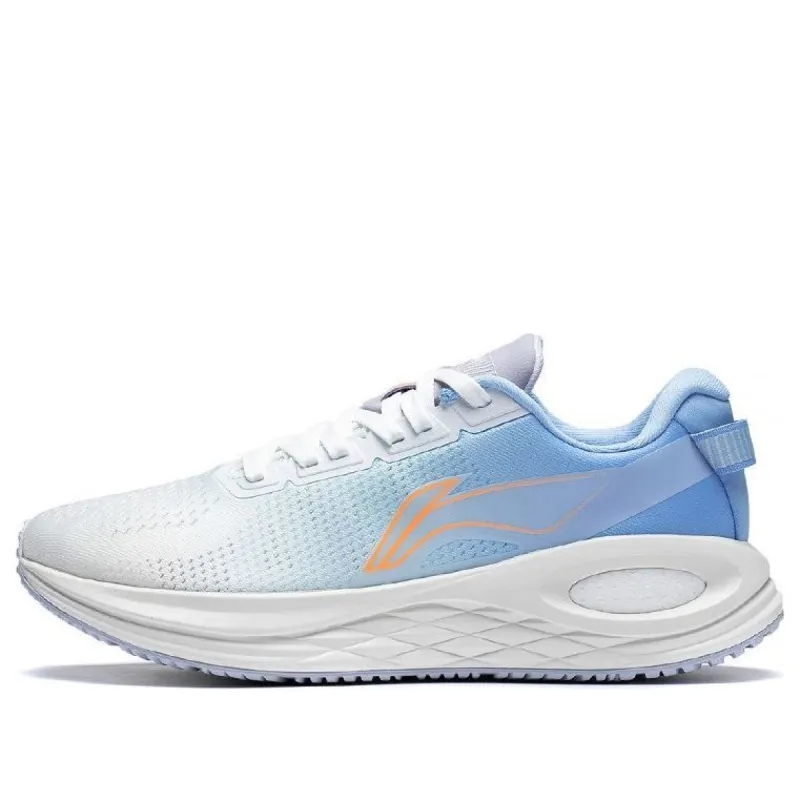 Li-Ning Furious Rider 6 Essential 'White Polar Blue' ARZS003-17 sold by KicksCrew