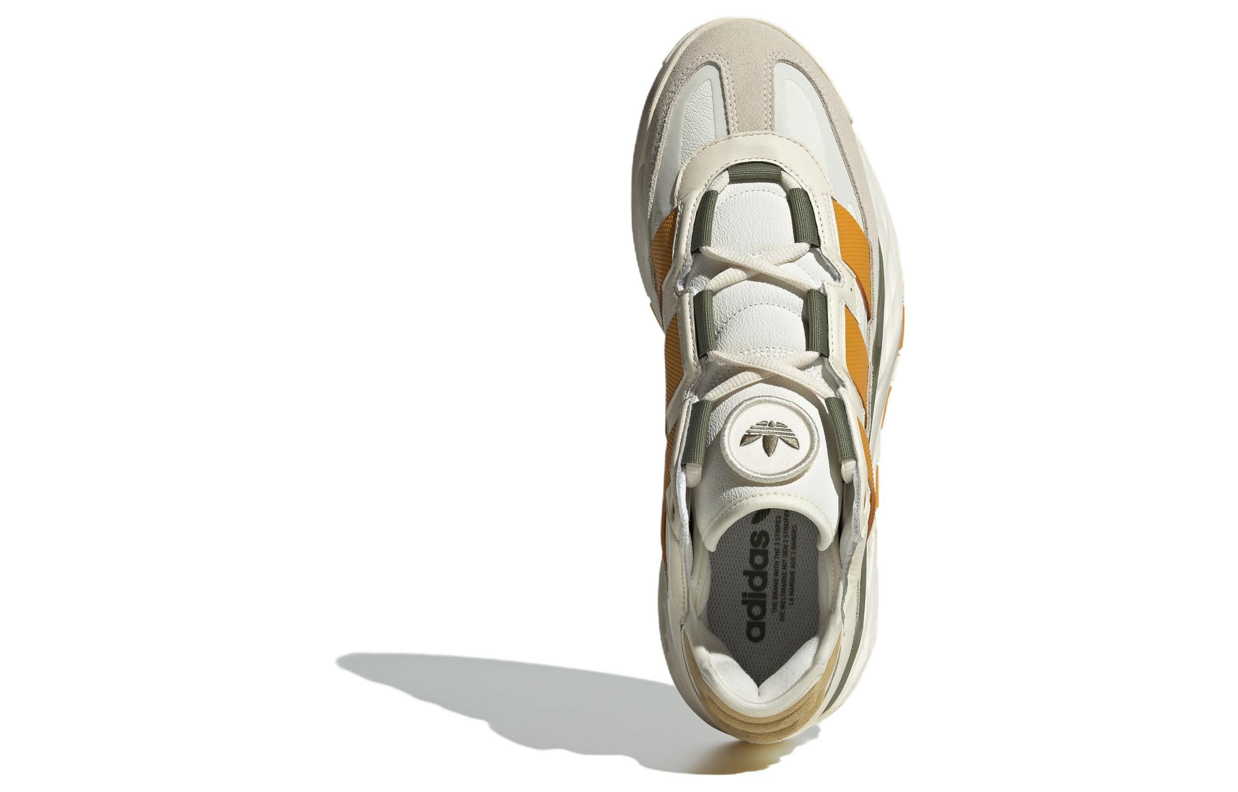 adidas Niteball 1.0 'Cream White' ID1121 sold by KicksCrew product image thumbnail 4