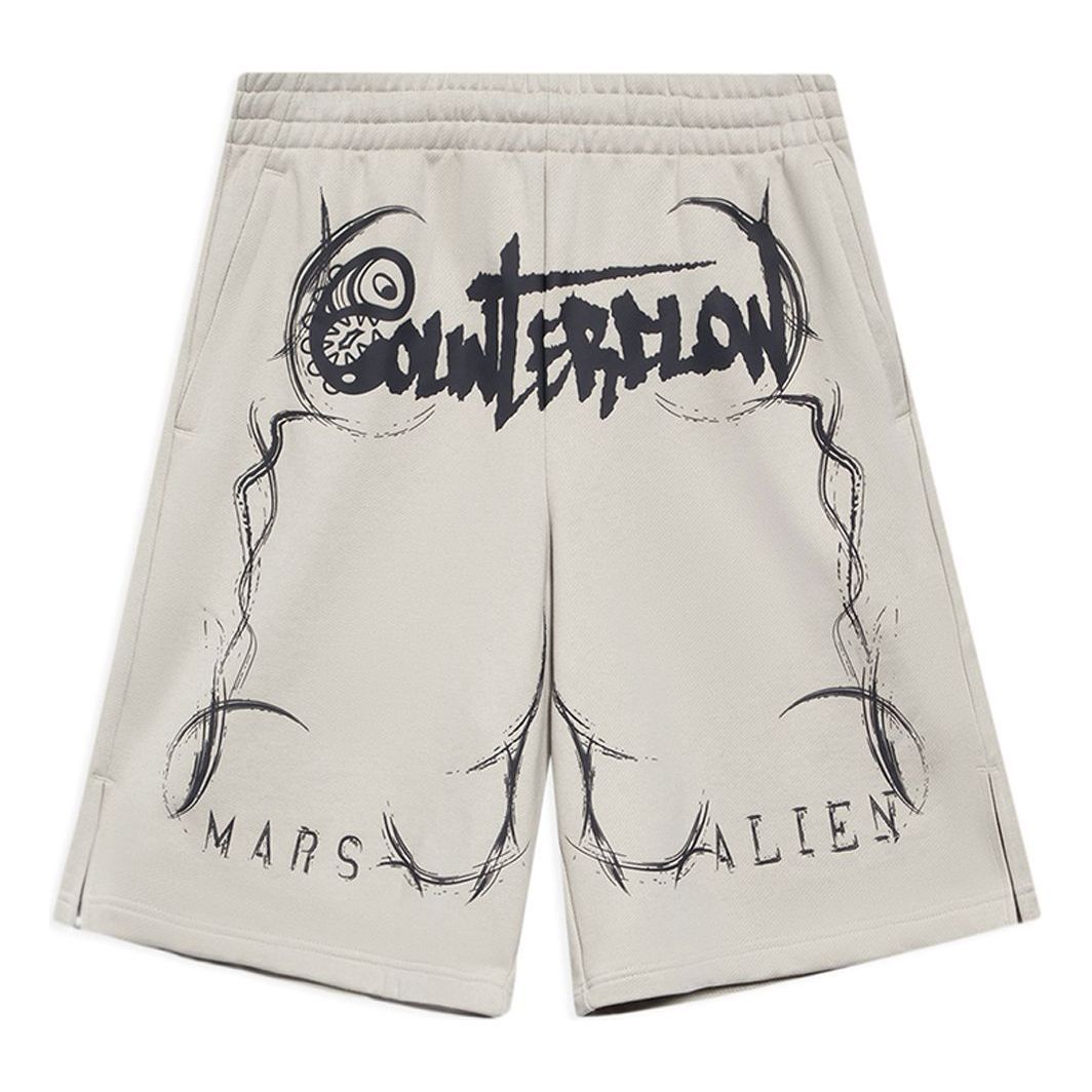 Li-Ning Counterflow Mars Graphic Shorts 'Grey' AKSS979-3 sold by KicksCrew