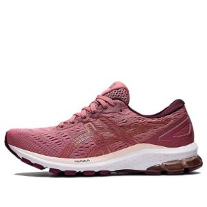 (WMNS) ASICS GT Xpress 2 'Smokey Rose Pure Bronze' 1012A874-709 sold by KicksCrew