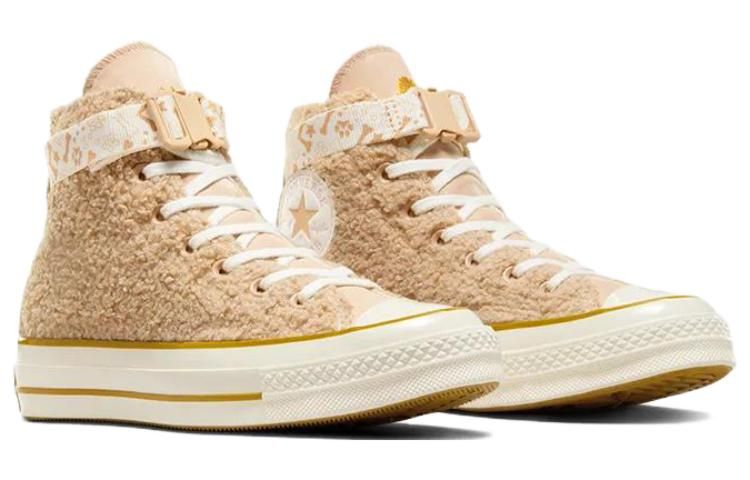 Converse Chuck 70 Shoes 'Khaki' A08163C sold by KicksCrew product image thumbnail 2