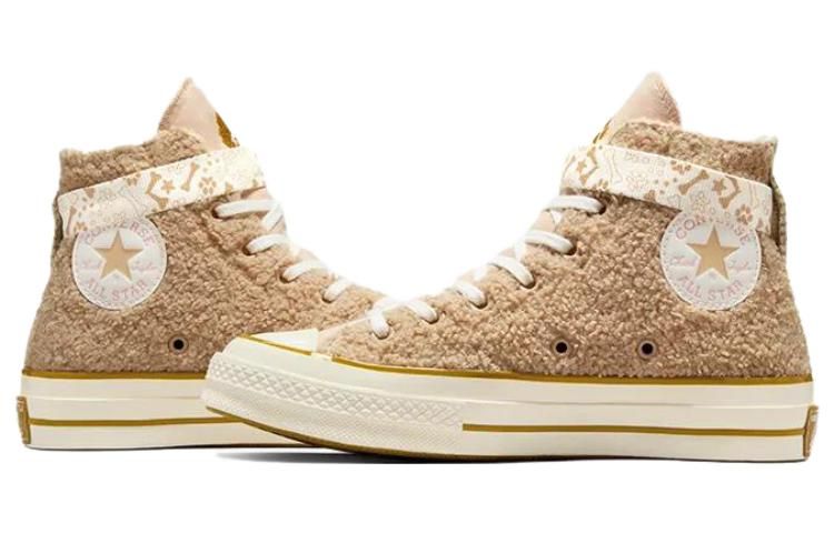 Converse Chuck 70 Shoes 'Khaki' A08163C sold by KicksCrew product image thumbnail 3