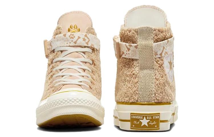 Converse Chuck 70 Shoes 'Khaki' A08163C sold by KicksCrew product image thumbnail 4