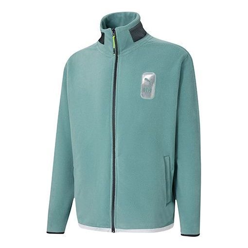 Puma x Helly Hansen Zip Jacket 'Green Black White' 598278-94 sold by KicksCrew