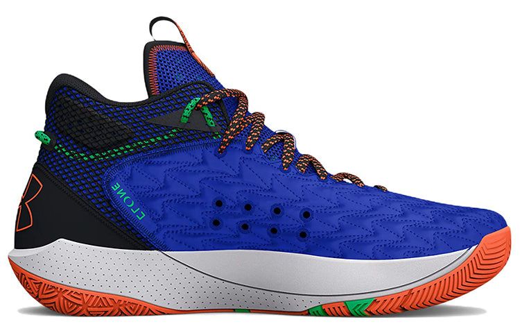 Under Armour HOVR Havoc 5 Clone 'Versa Blue' 3025605-400 sold by KicksCrew product image thumbnail 2