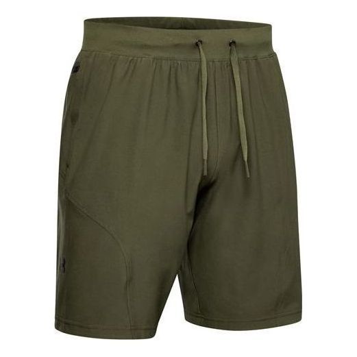 Under Armour Project Rock Unstoppable Shorts 'Olive Green' 1359119-315 sold by KicksCrew