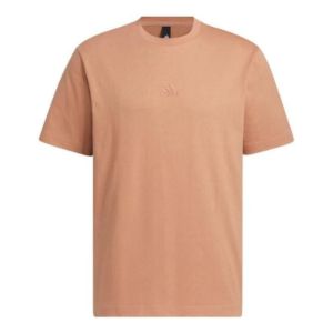 Adidas ST GF GFX T-Shirts 'Tan' IA8132 sold by KicksCrew