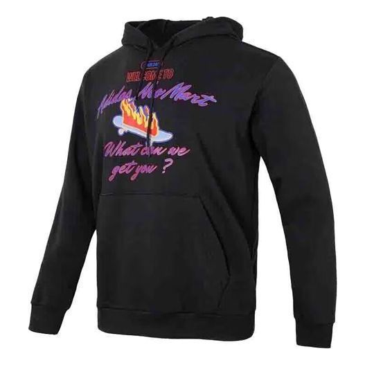 Adidas Neo Vbe Sweatshirts 'Black' IA6806 sold by KicksCrew