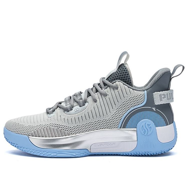 361 Degrees AG Pull Up MOD Aaron Gordon 'Galaxy Grey' 572211102-1 sold by KicksCrew