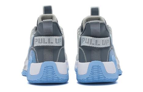 361 Degrees AG Pull Up MOD Aaron Gordon 'Galaxy Grey' 572211102-1 sold by KicksCrew