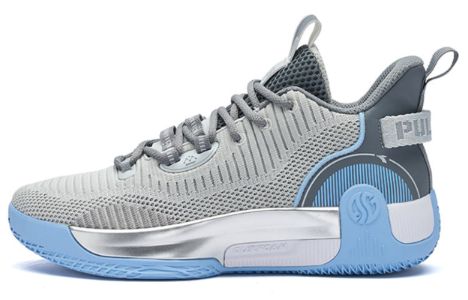 361 Degrees AG Pull Up MOD Aaron Gordon 'Galaxy Grey' 572211102-1 sold by KicksCrew