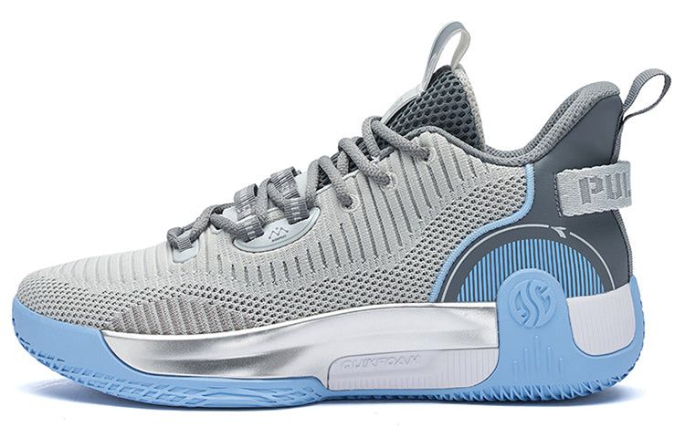 361 Degrees AG Pull Up MOD Aaron Gordon 'Galaxy Grey' 572211102-1 sold by KicksCrew product image thumbnail 2