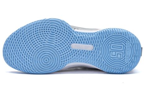 361 Degrees AG Pull Up MOD Aaron Gordon 'Galaxy Grey' 572211102-1 sold by KicksCrew