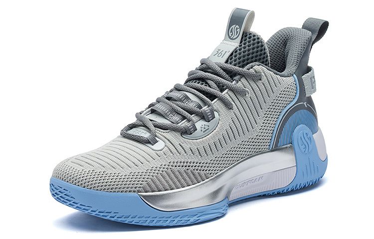 361 Degrees AG Pull Up MOD Aaron Gordon 'Galaxy Grey' 572211102-1 sold by KicksCrew product image thumbnail 3