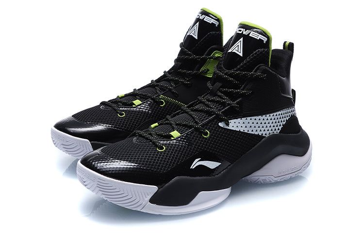 Li-Ning Power 7 'Black White' ABPQ041-2 sold by KicksCrew product image thumbnail 3