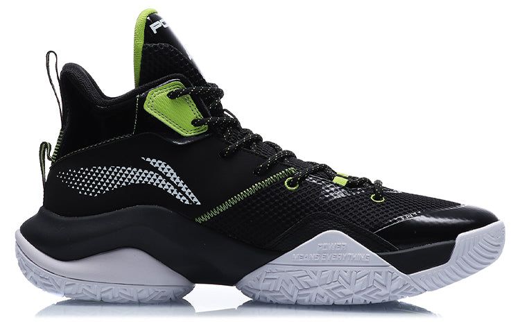 Li-Ning Power 7 'Black White' ABPQ041-2 sold by KicksCrew product image thumbnail 2