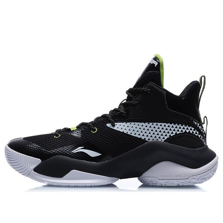 Li-Ning Power 7 'Black White' ABPQ041-2 sold by KicksCrew
