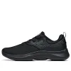 ANTA Training Series Sneakers 'Black' 112017712-1 sold by KicksCrew