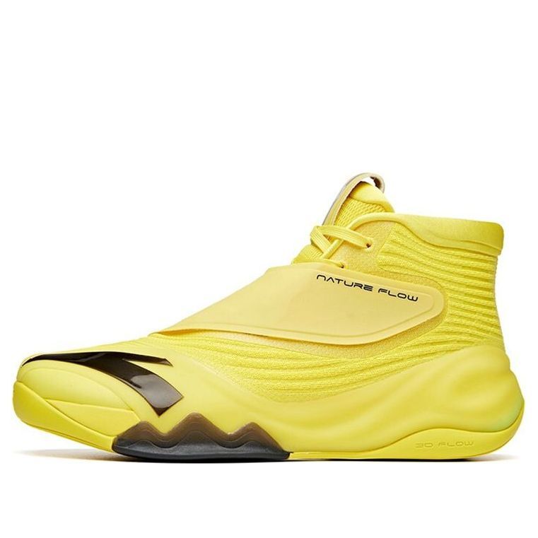 ANTA KT6 Klay Thompson 'Dragon' 112041101-10 sold by KicksCrew