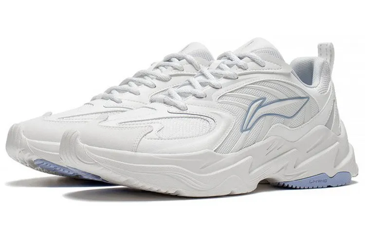 Li-Ning Qixing 'White Grey' ARLS023-2 sold by KicksCrew product image thumbnail 3