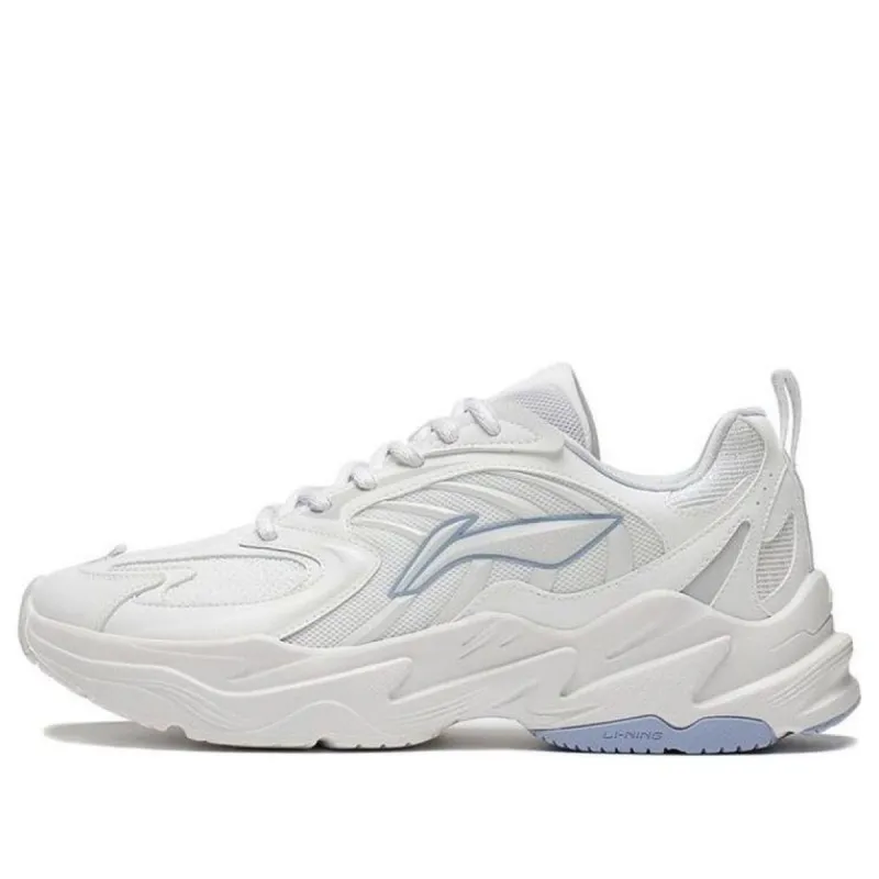 Li-Ning Qixing 'White Grey' ARLS023-2 sold by KicksCrew