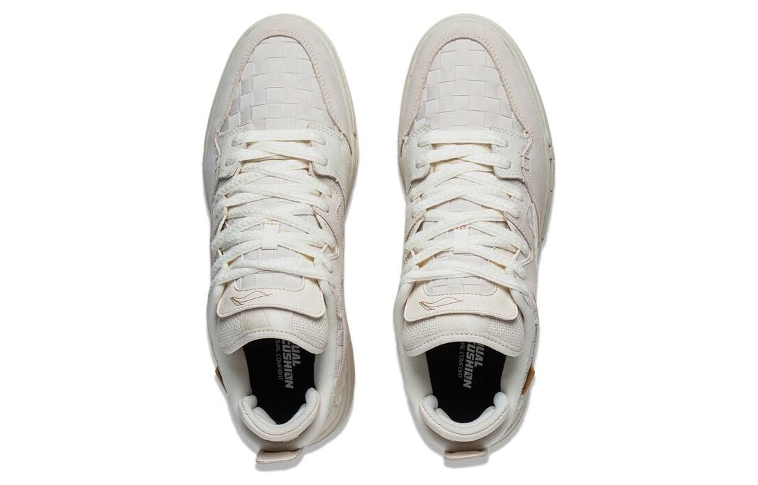 Li-Ning Wave Pro 'Cream White' AECT031-1 sold by KicksCrew product image thumbnail 4